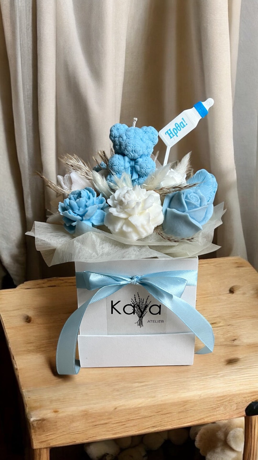 Teddy Bear Bouquet