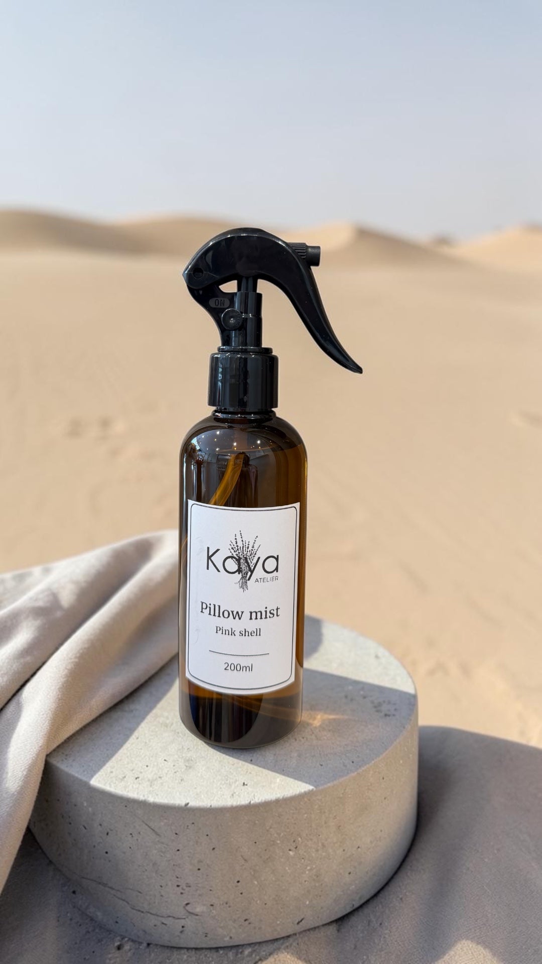 Pillow Mist Pink shell
