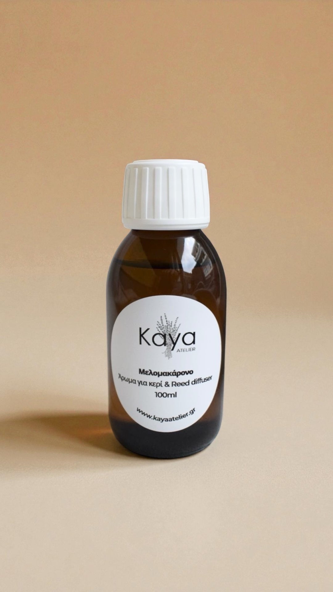 Μελομακάρονο