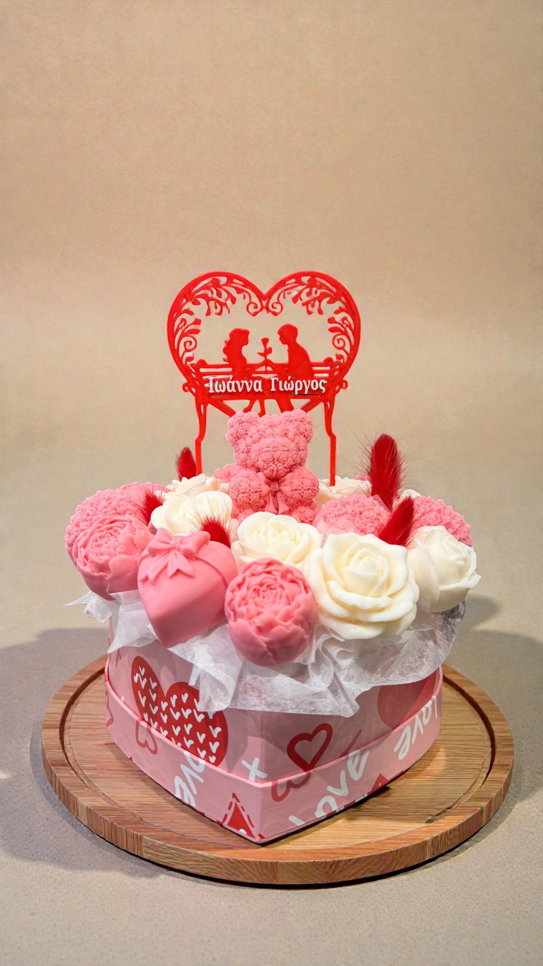 “Always you” Bouquet