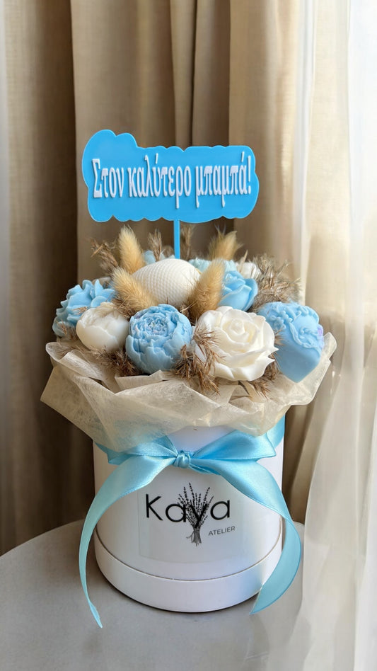 Father’s Bouquet