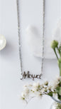 Mama Silver Necklace